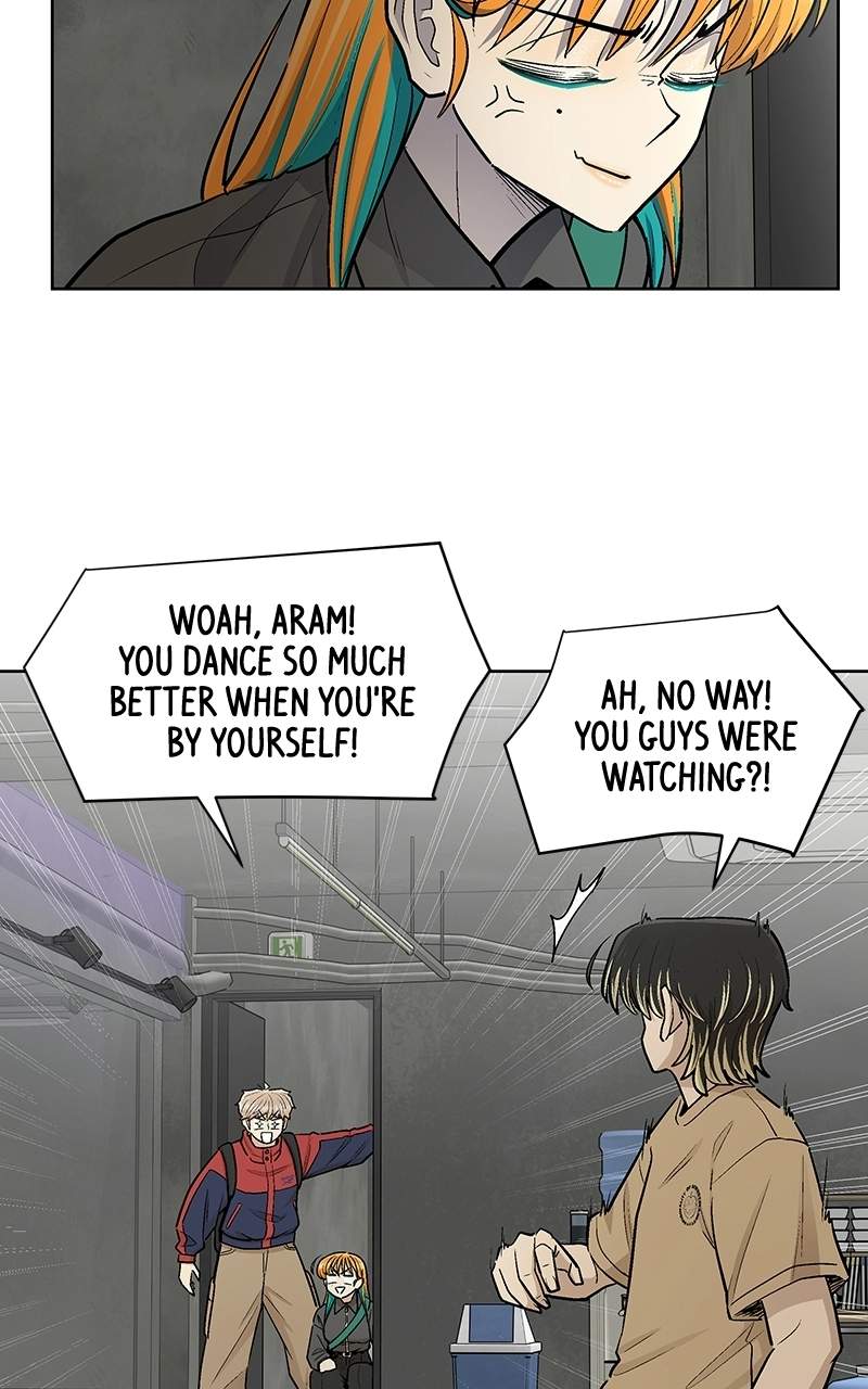 Skool of Street Chapter 84 page 53
