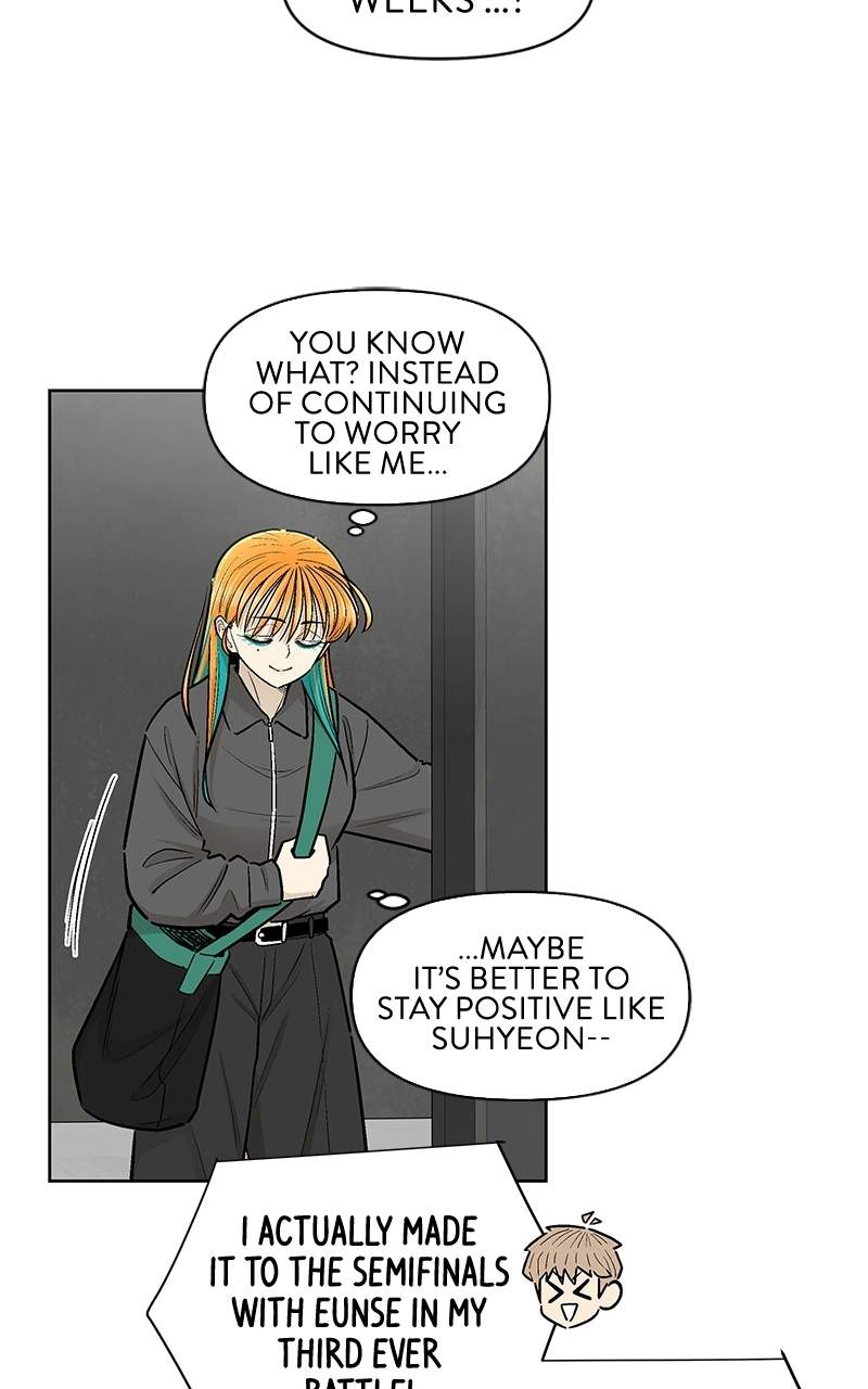 Skool of Street Chapter 84 page 55