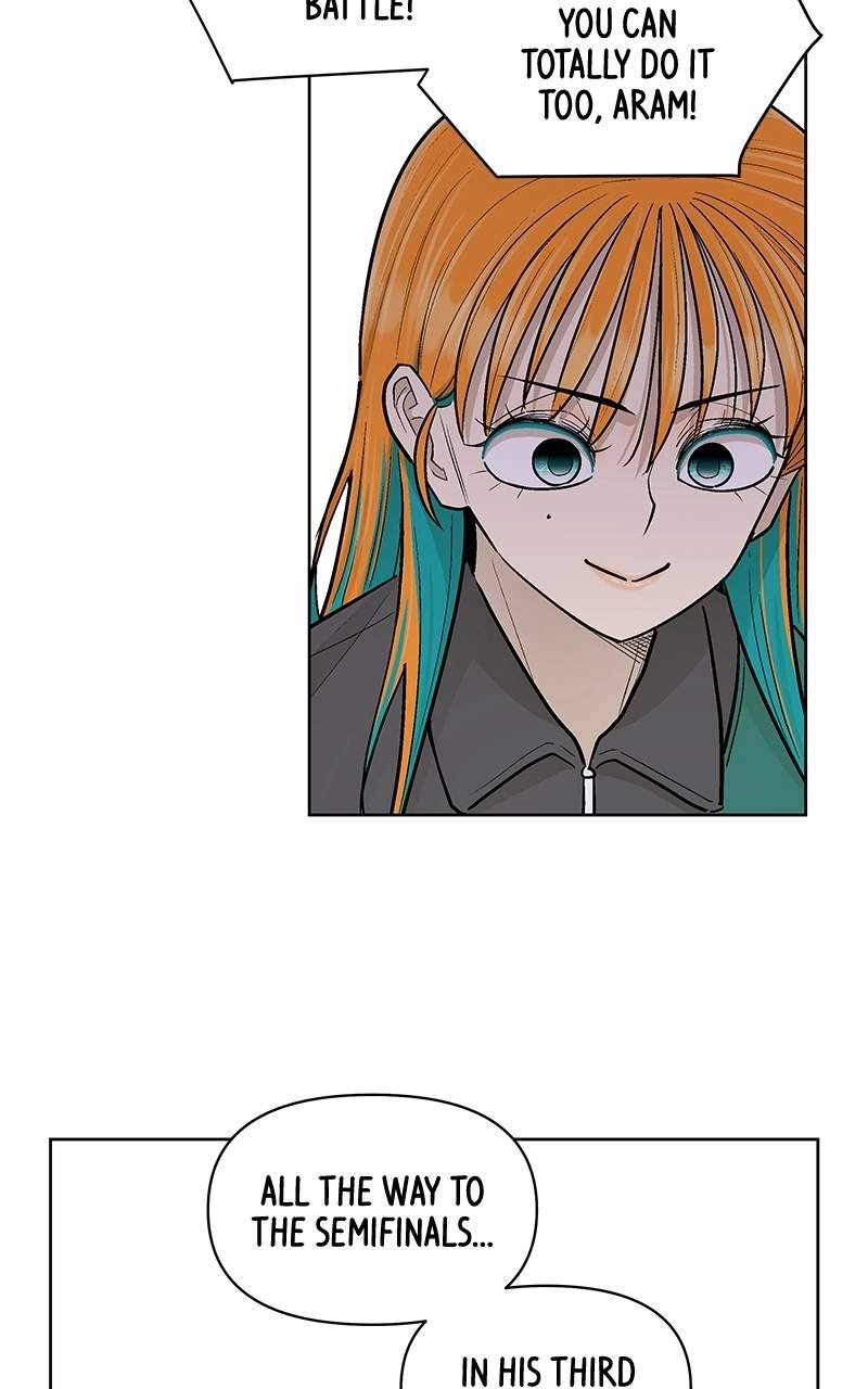 Skool of Street Chapter 84 page 56