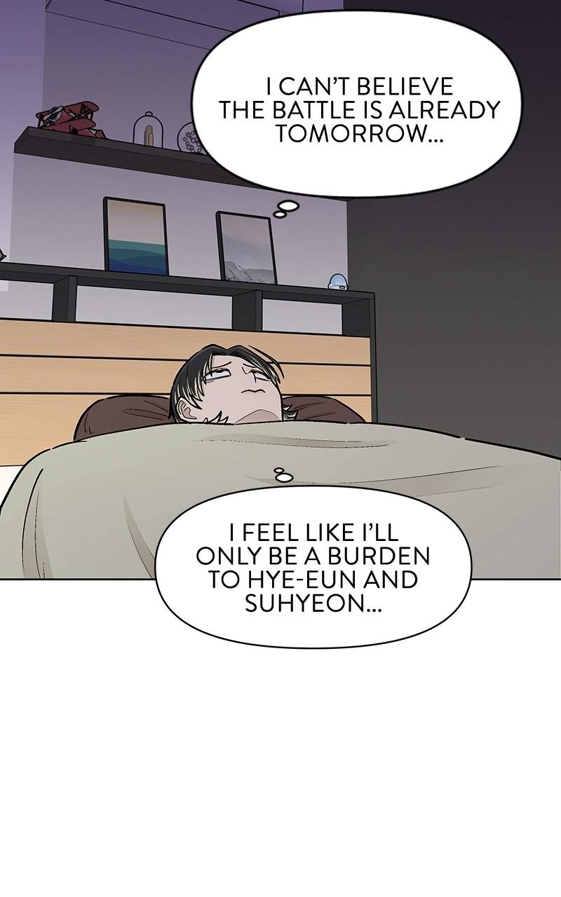 Skool of Street Chapter 84 page 59
