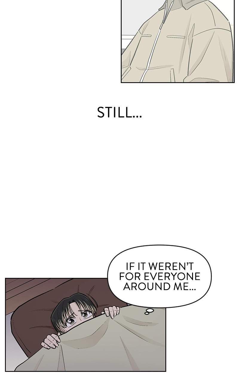 Skool of Street Chapter 84 page 61
