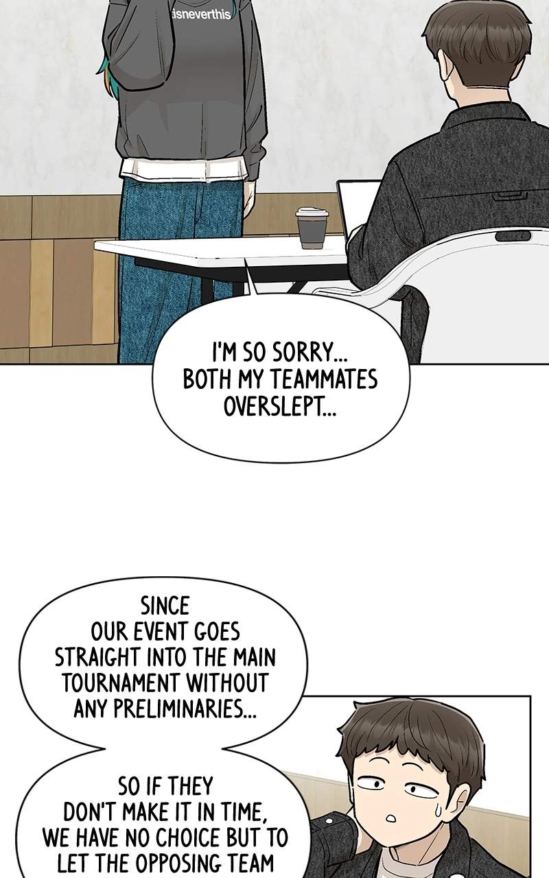 Skool of Street Chapter 84 page 66
