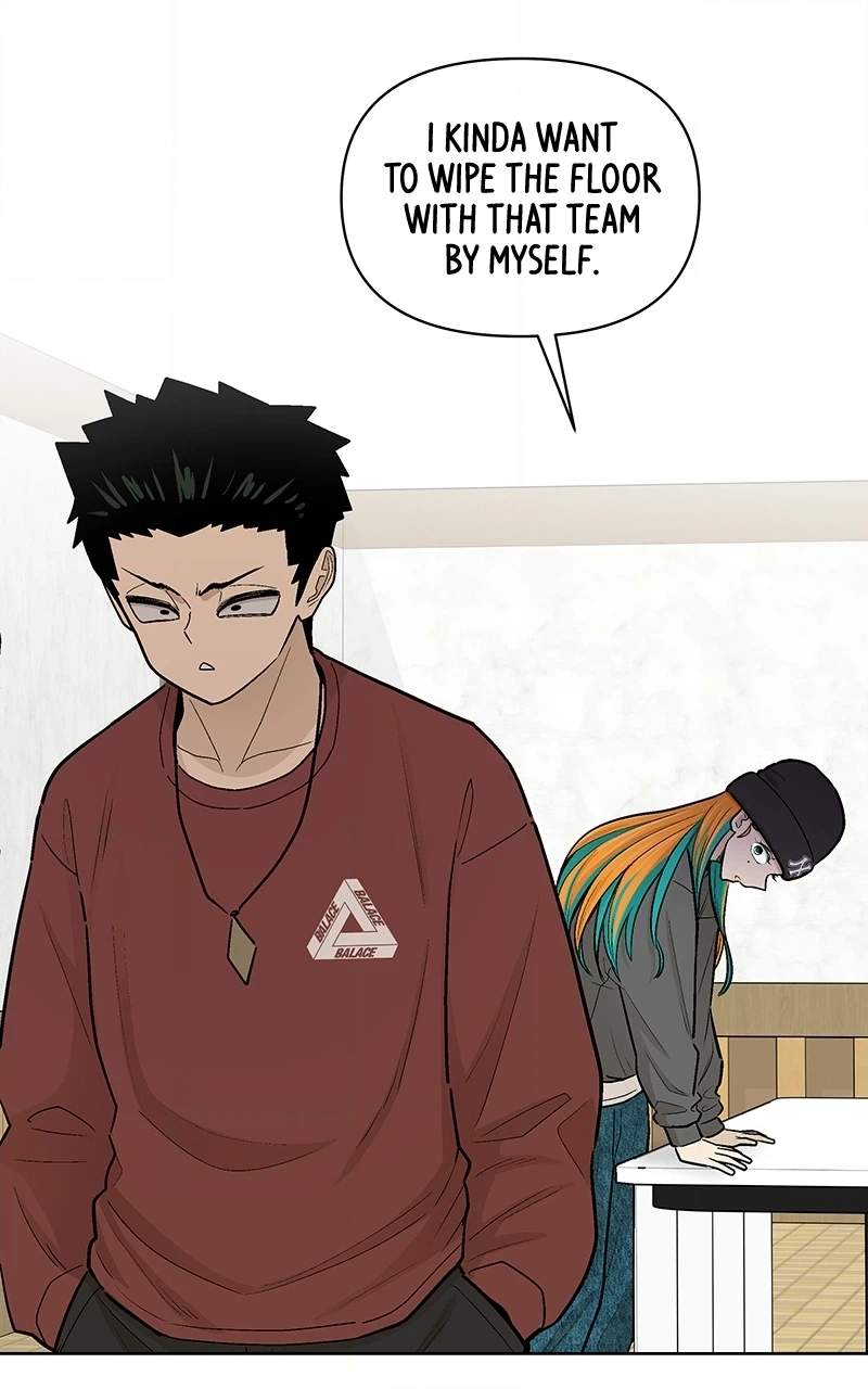 Skool of Street Chapter 84 page 70