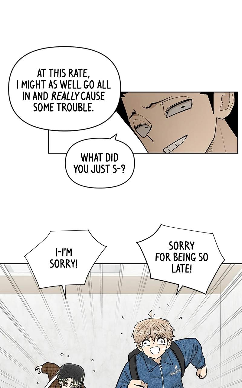 Skool of Street Chapter 84 page 71