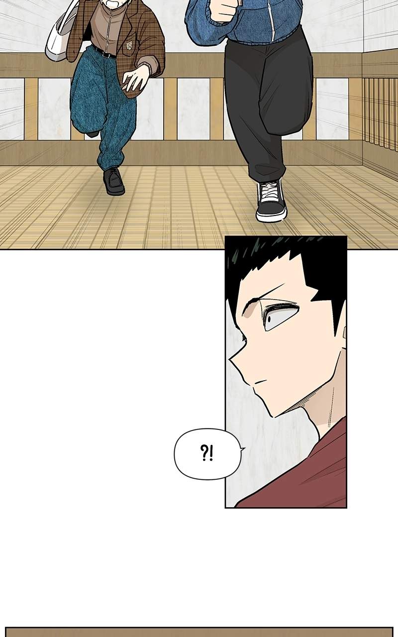 Skool of Street Chapter 84 page 72