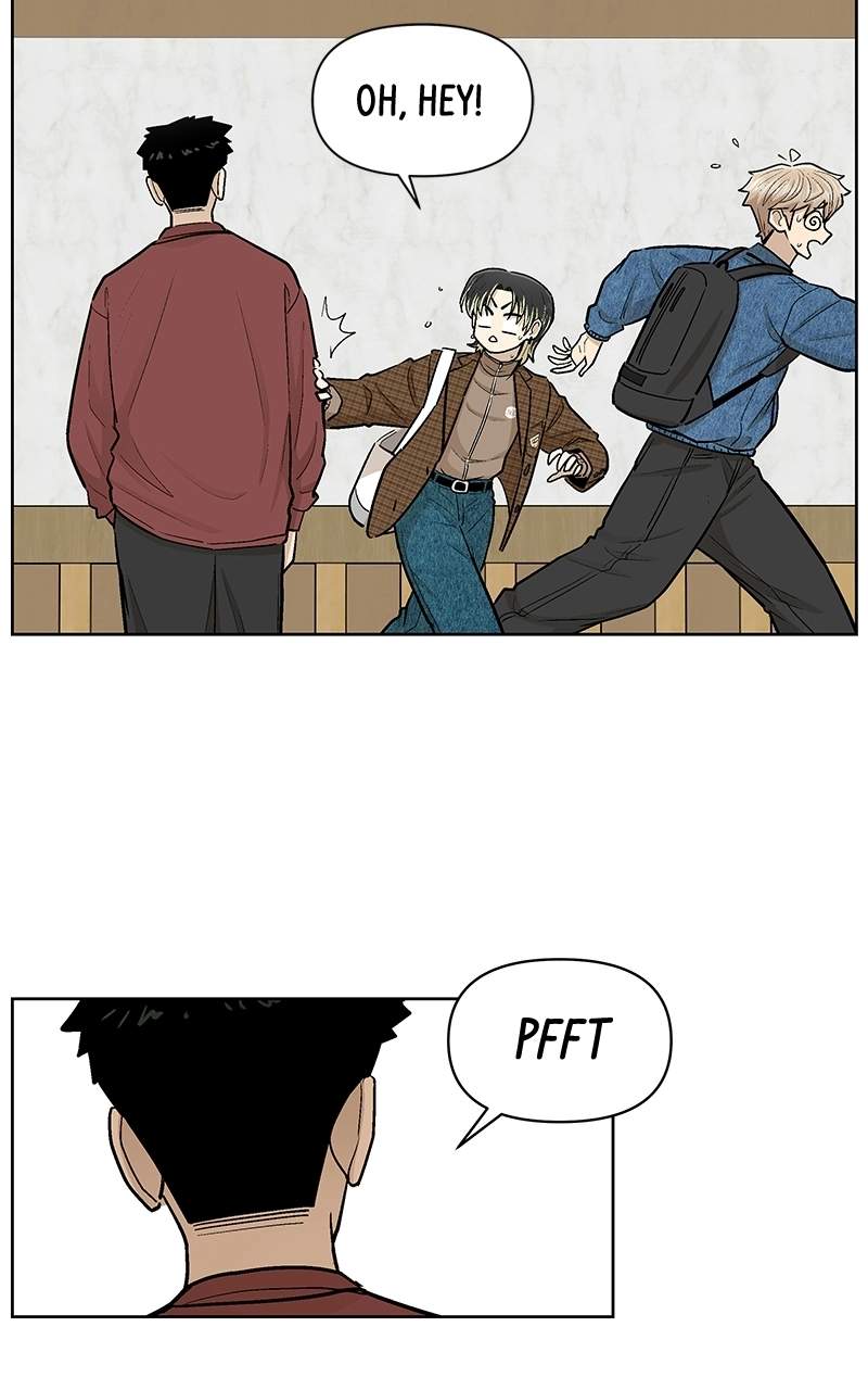 Skool of Street Chapter 84 page 73