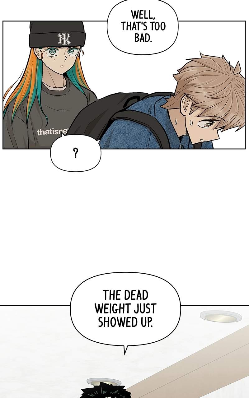 Skool of Street Chapter 84 page 75