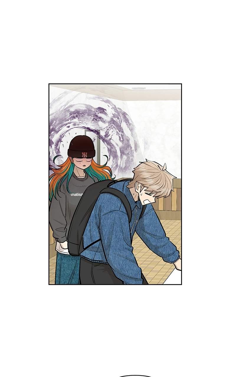 Skool of Street Chapter 84 page 74