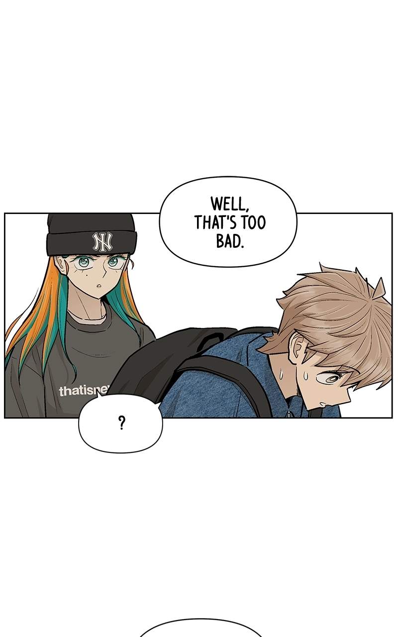 Skool of Street Chapter 85 page 1
