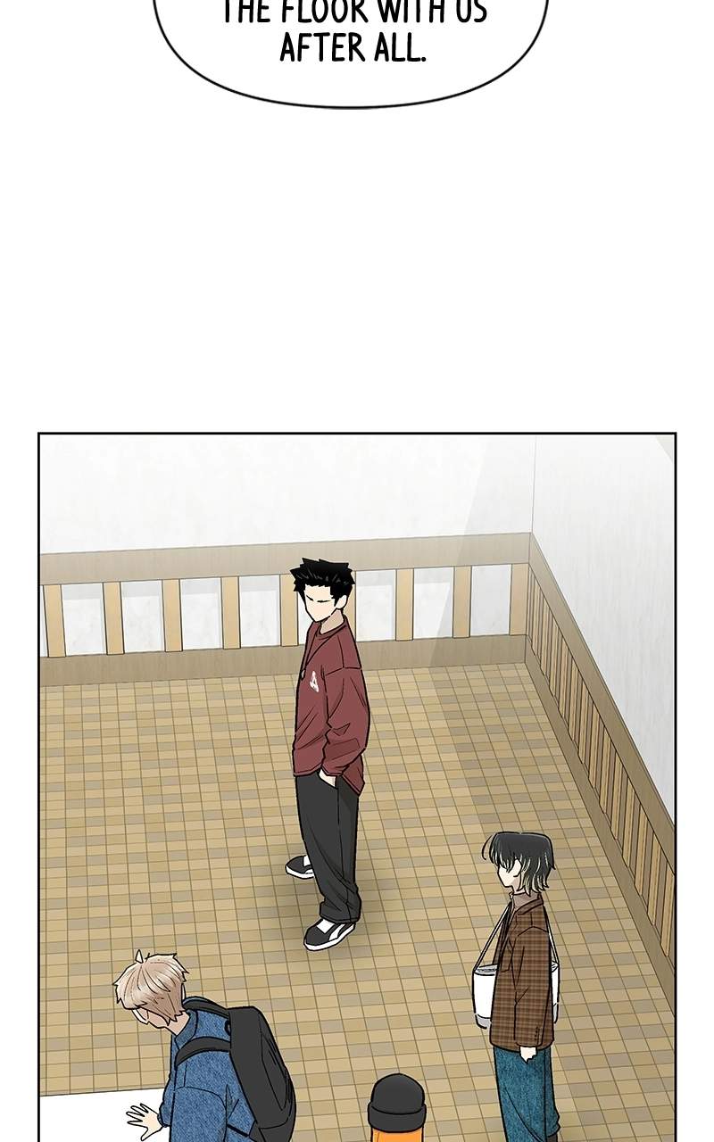 Skool of Street Chapter 85 page 3