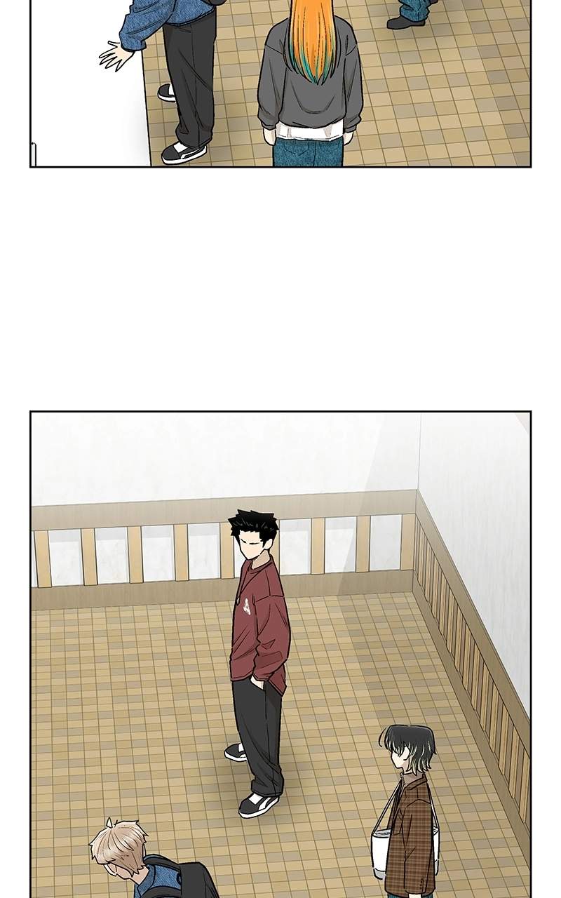 Skool of Street Chapter 85 page 4