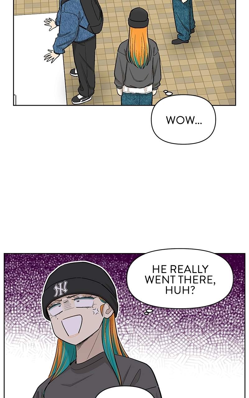 Skool of Street Chapter 85 page 5