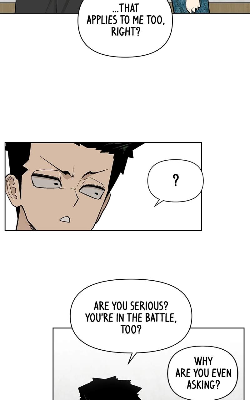 Skool of Street Chapter 85 page 7