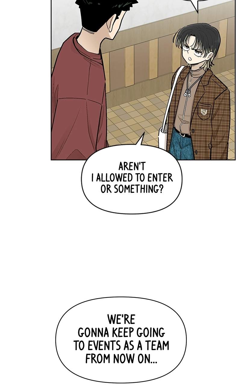 Skool of Street Chapter 85 page 8