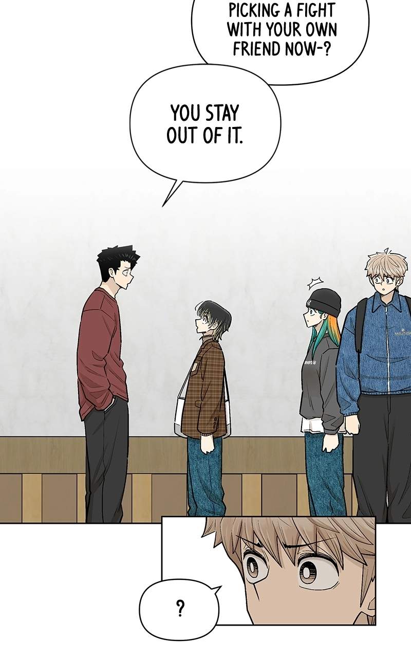 Skool of Street Chapter 85 page 11