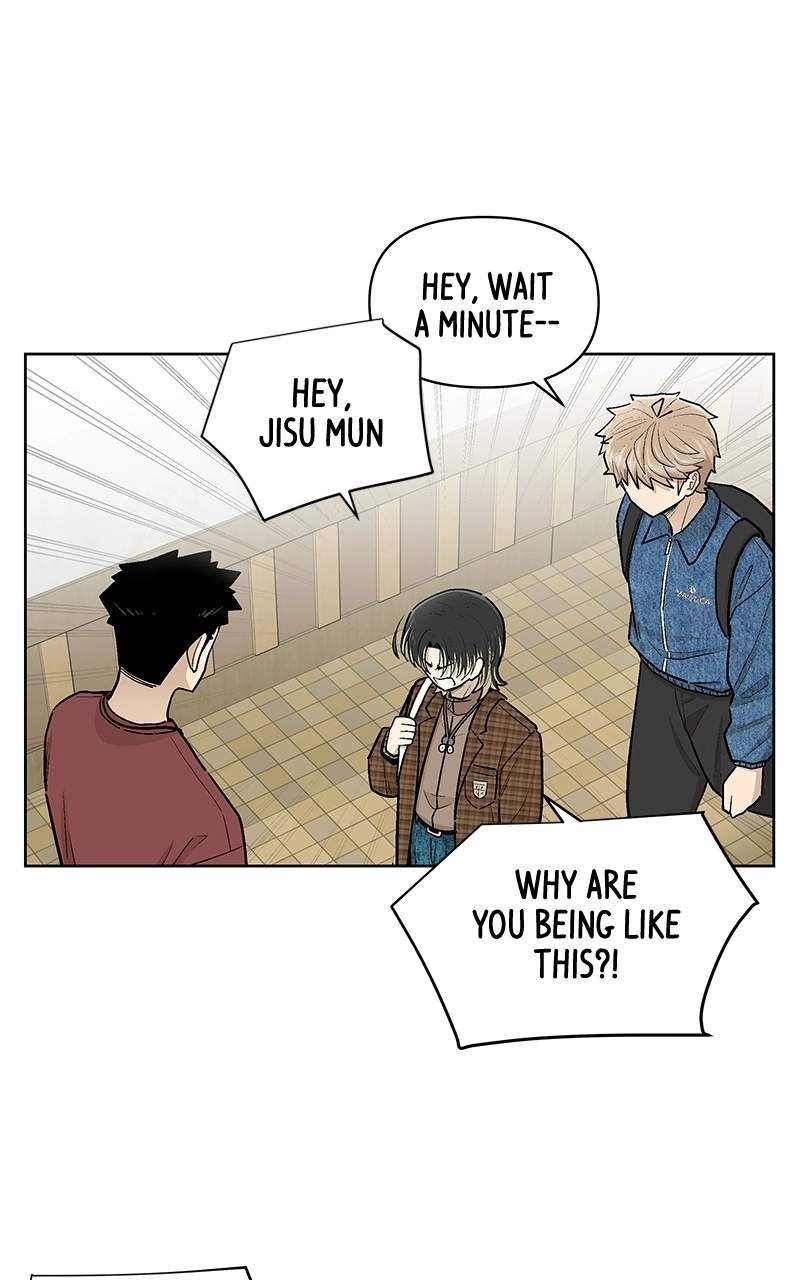 Skool of Street Chapter 85 page 12