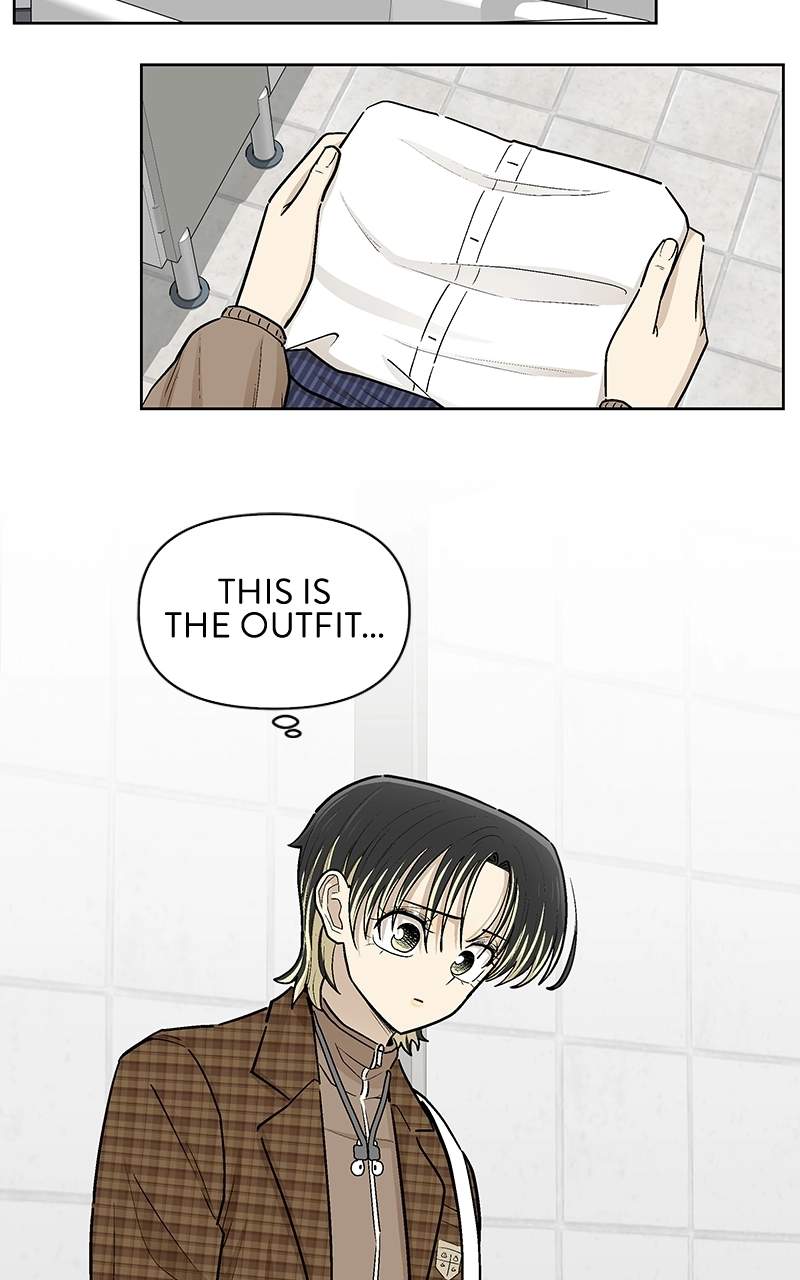 Skool of Street Chapter 85 page 21