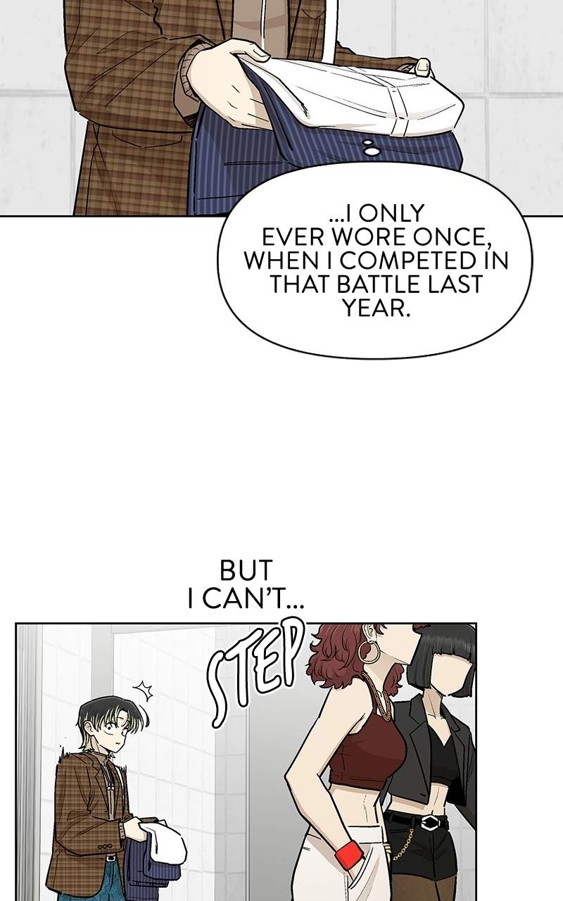 Skool of Street Chapter 85 page 22