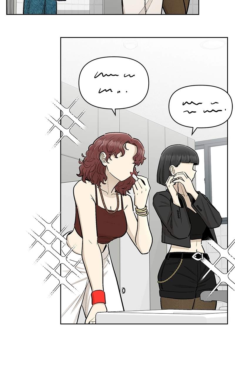 Skool of Street Chapter 85 page 23