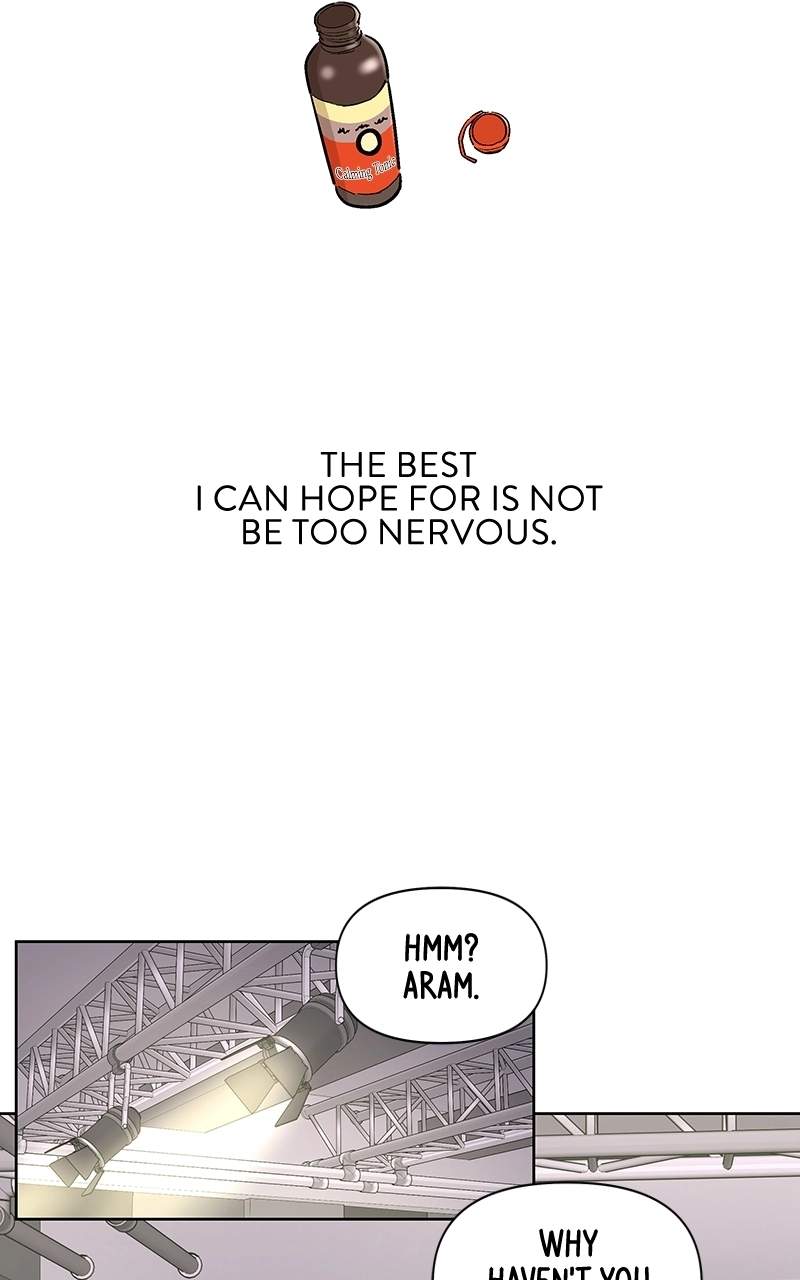 Skool of Street Chapter 85 page 25