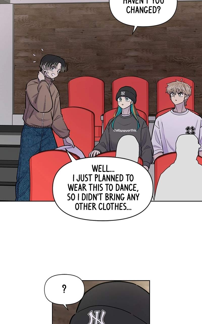 Skool of Street Chapter 85 page 26