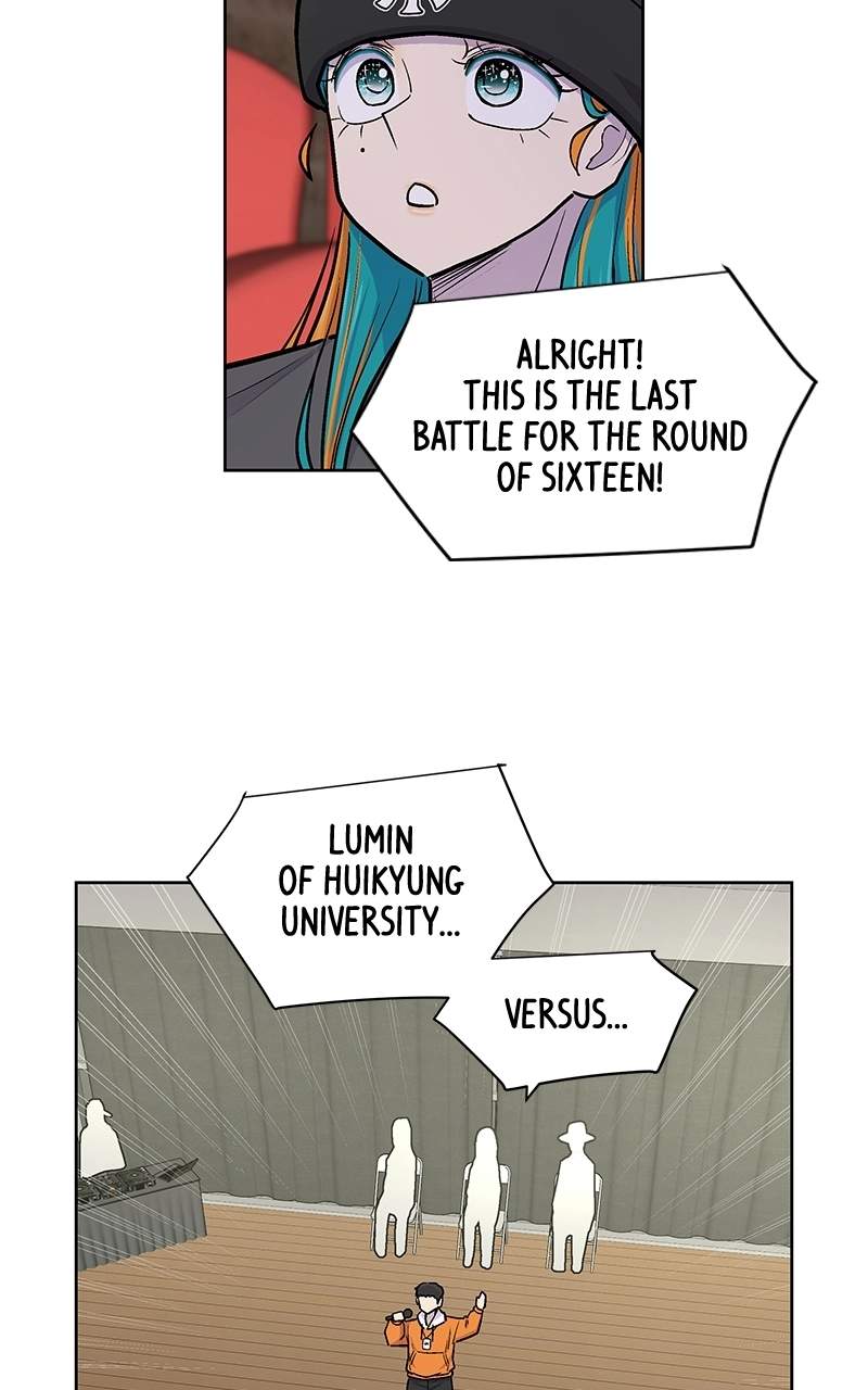 Skool of Street Chapter 85 page 27
