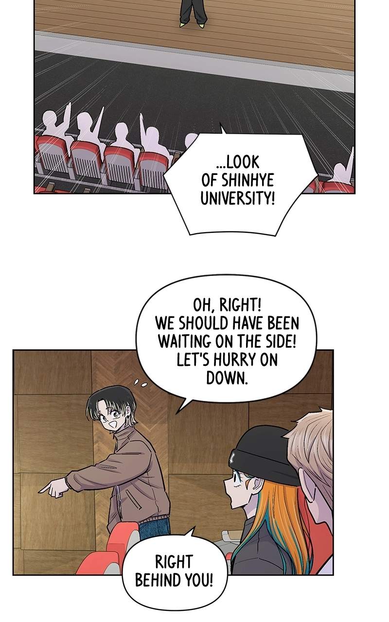 Skool of Street Chapter 85 page 28