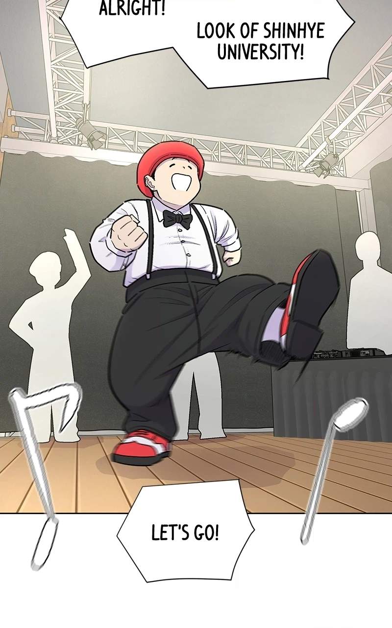 Skool of Street Chapter 85 page 40