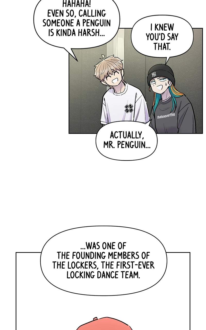 Skool of Street Chapter 85 page 44