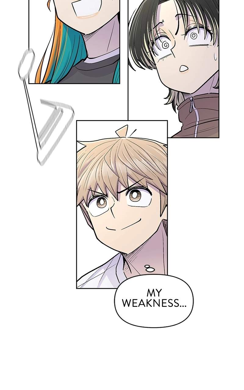 Skool of Street Chapter 85 page 52