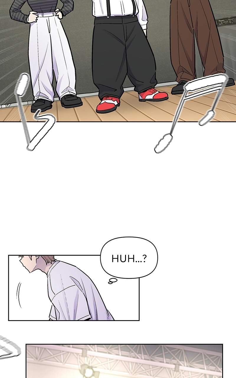 Skool of Street Chapter 85 page 71