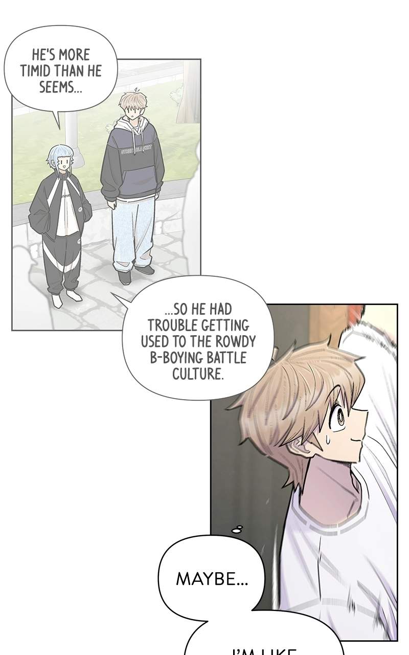Skool of Street Chapter 85 page 75