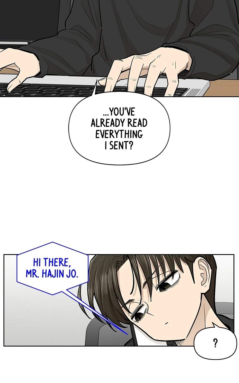 Skool of Street Chapter 86 page 4