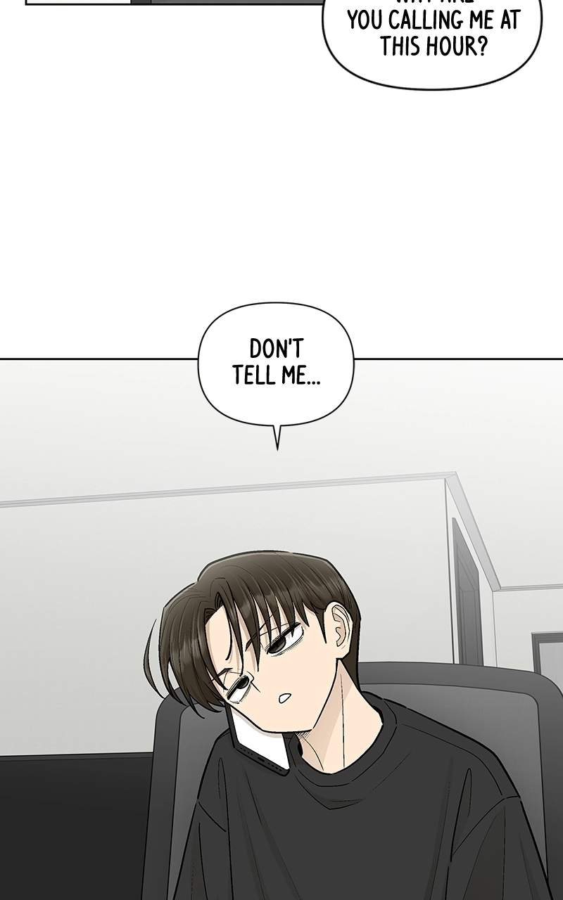 Skool of Street Chapter 86 page 3