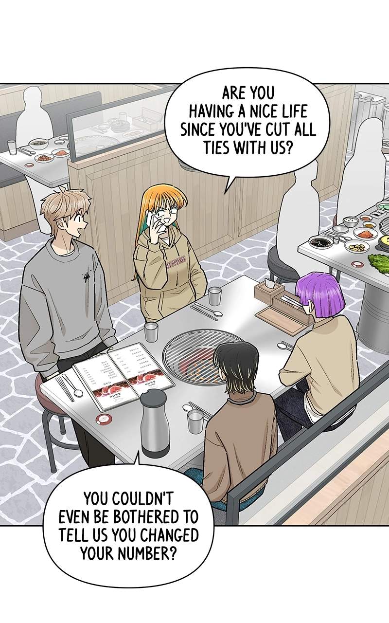 Skool of Street Chapter 86 page 5
