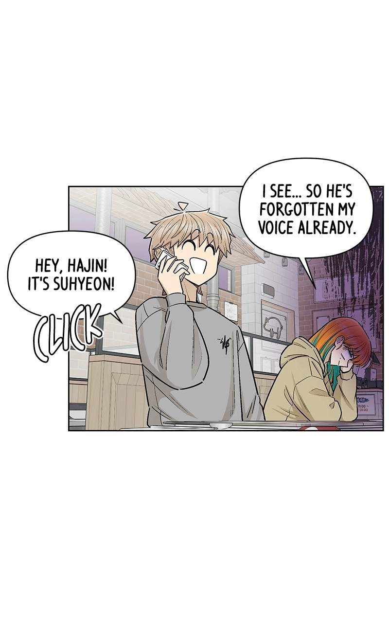 Skool of Street Chapter 86 page 7
