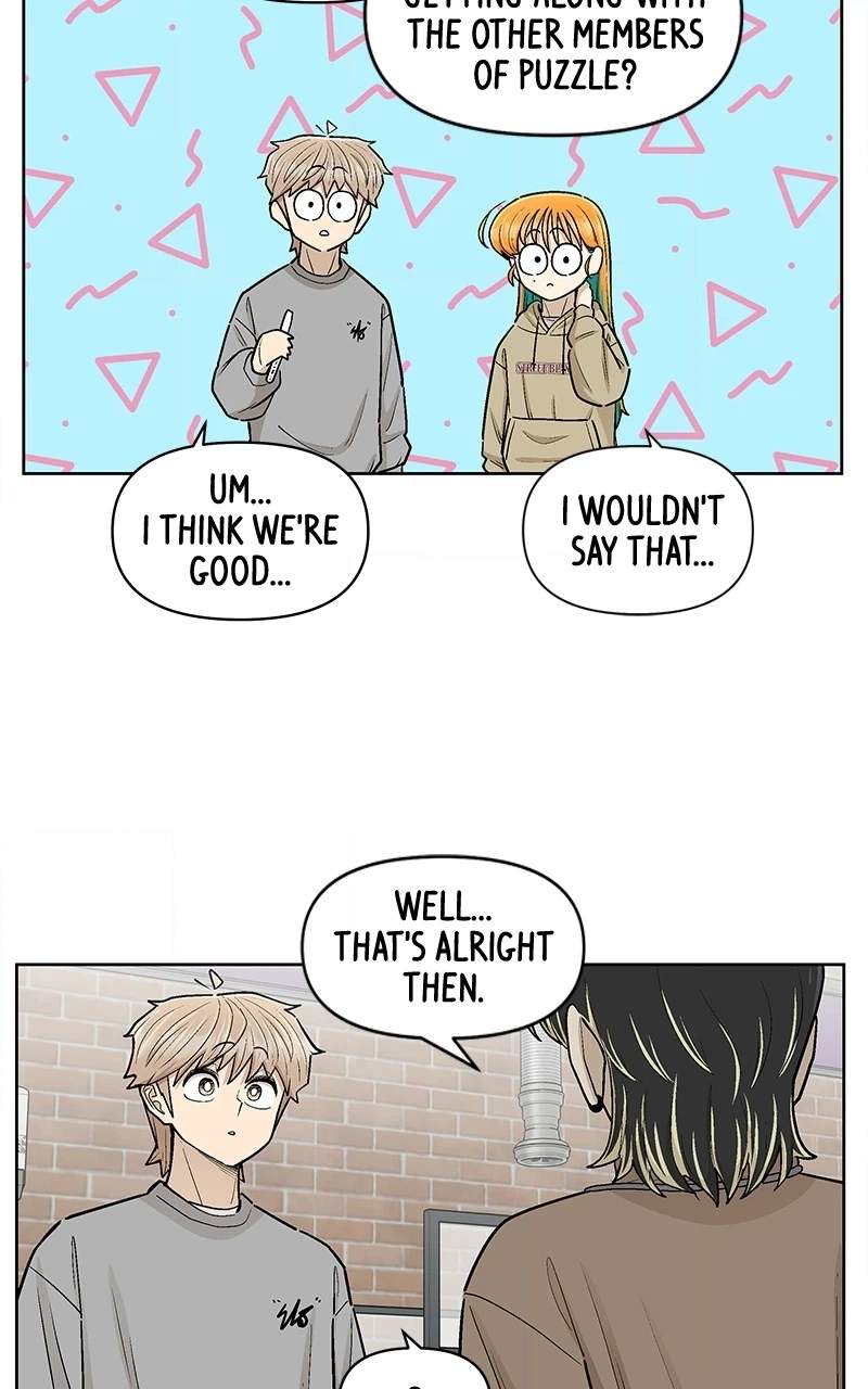 Skool of Street Chapter 86 page 10