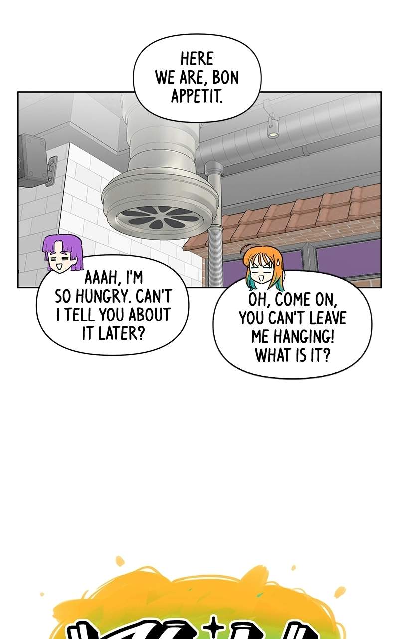 Skool of Street Chapter 86 page 12