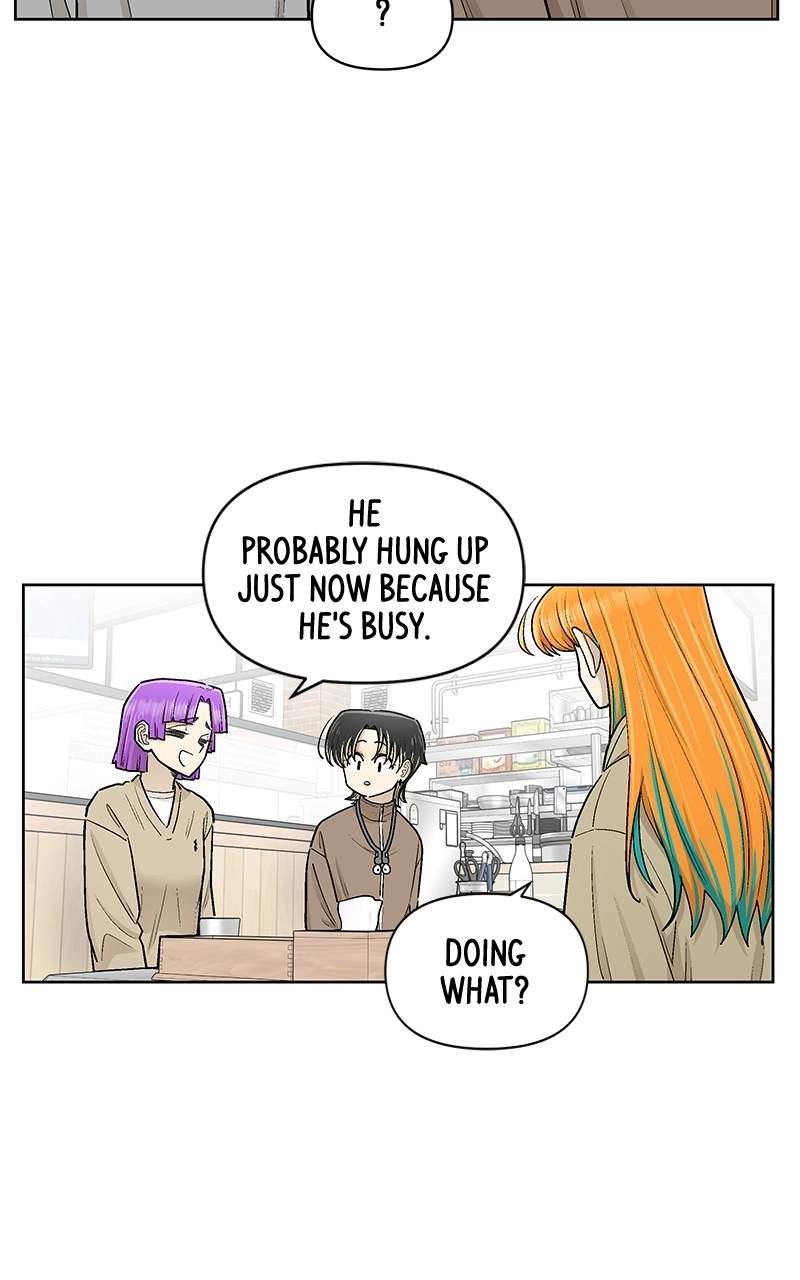 Skool of Street Chapter 86 page 11