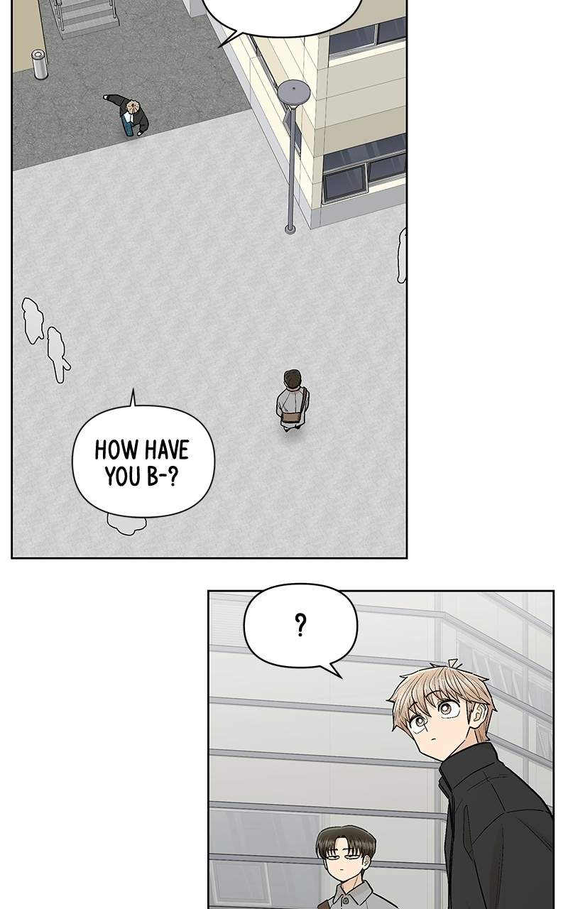 Skool of Street Chapter 86 page 18