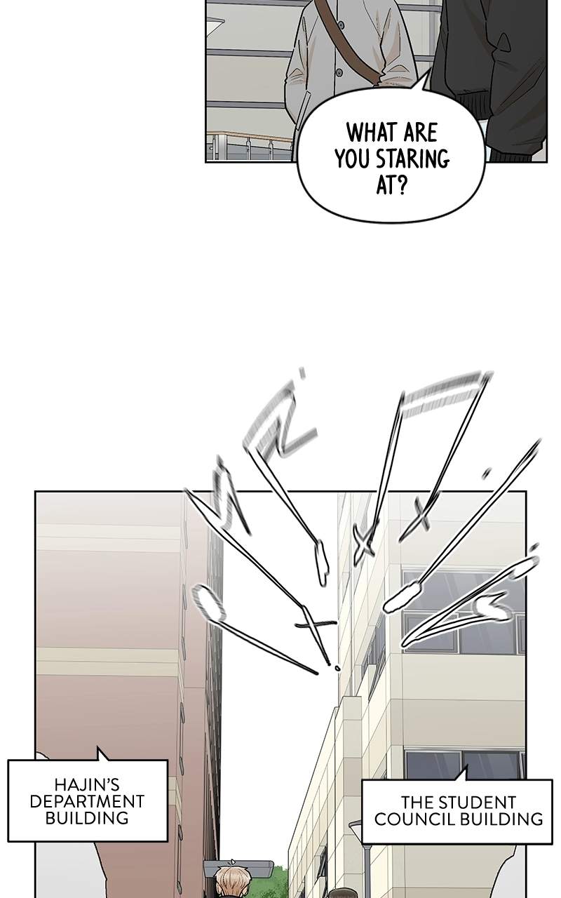 Skool of Street Chapter 86 page 19