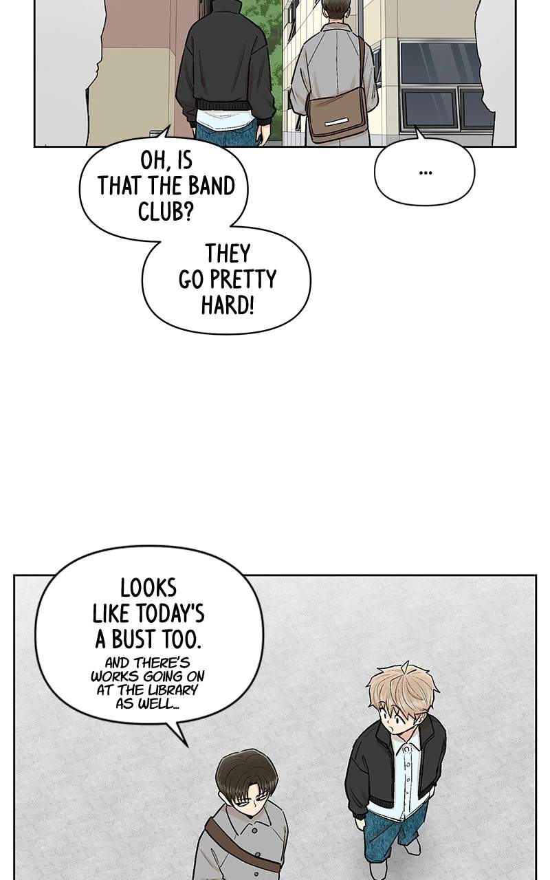 Skool of Street Chapter 86 page 20