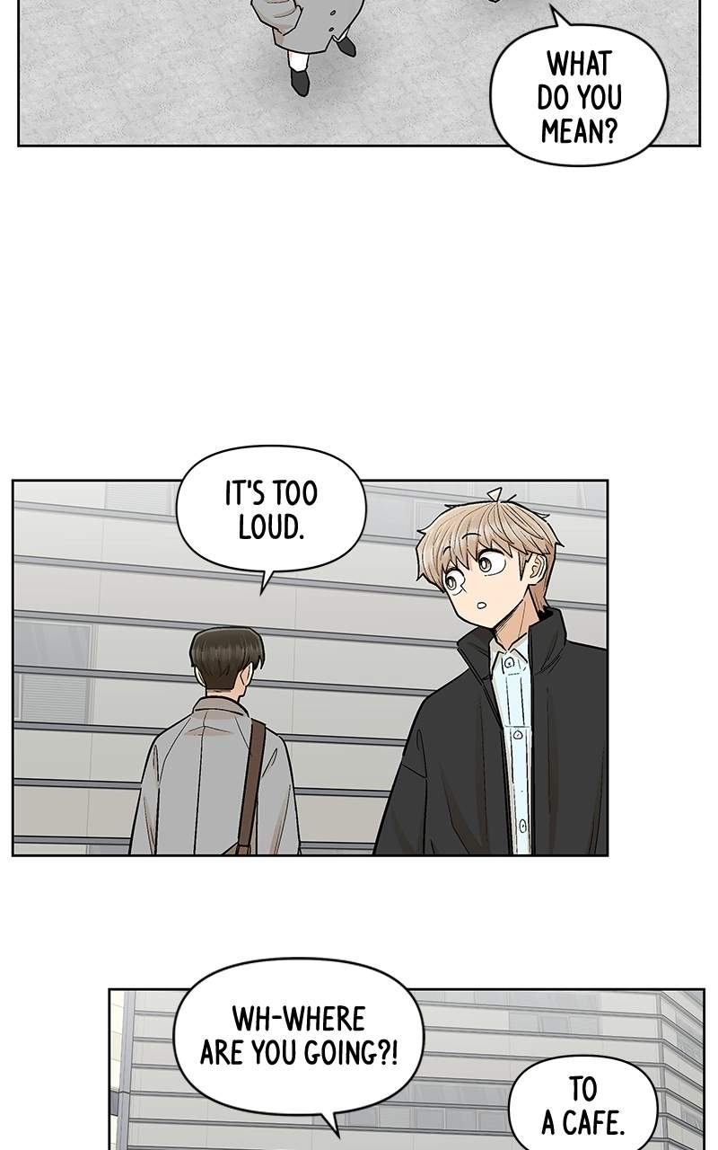 Skool of Street Chapter 86 page 21