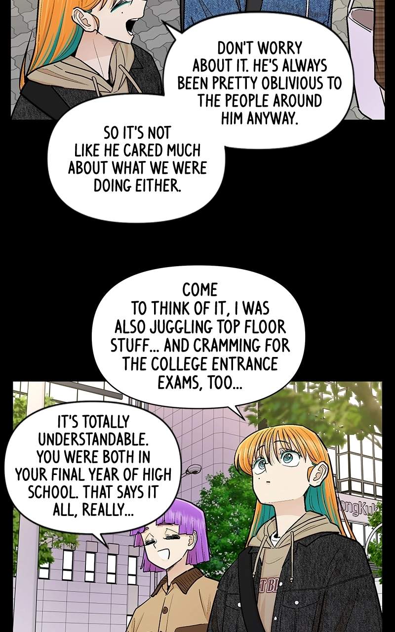 Skool of Street Chapter 86 page 29