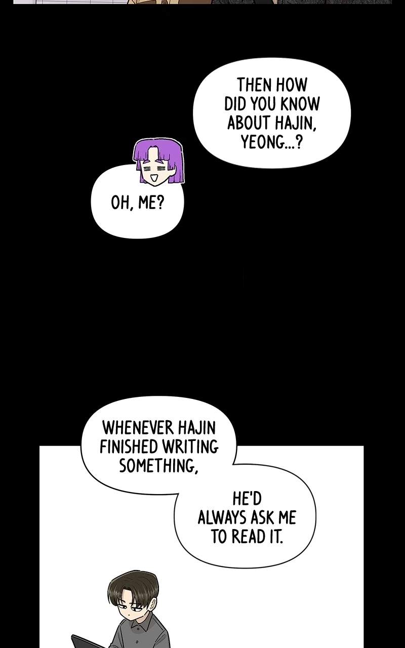Skool of Street Chapter 86 page 30