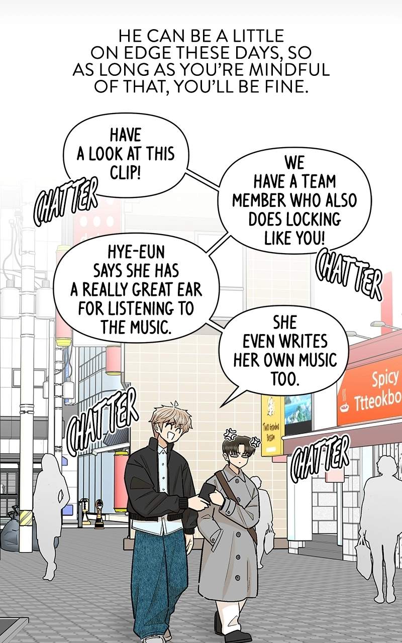 Skool of Street Chapter 86 page 33