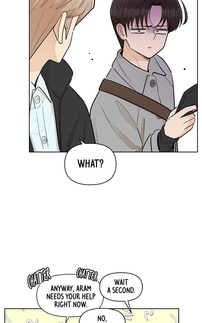 Skool of Street Chapter 86 page 35