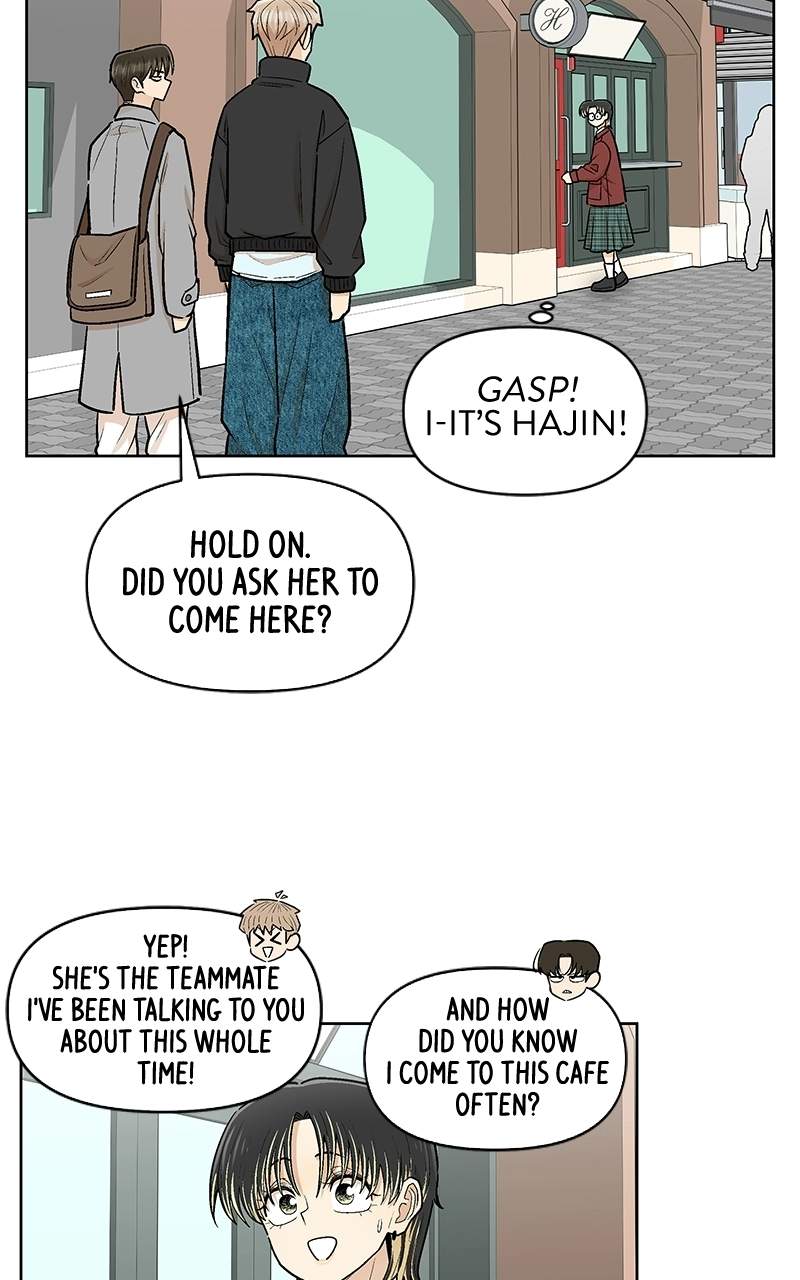 Skool of Street Chapter 86 page 37