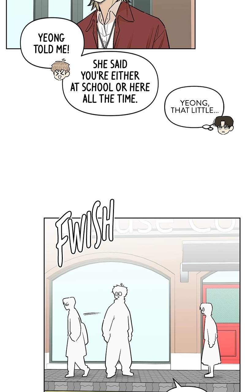 Skool of Street Chapter 86 page 38