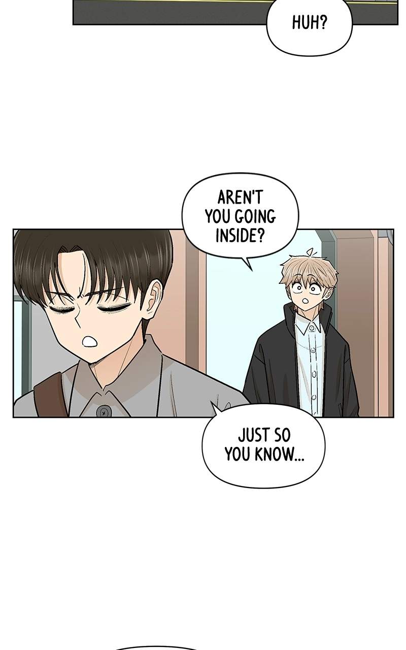 Skool of Street Chapter 86 page 39